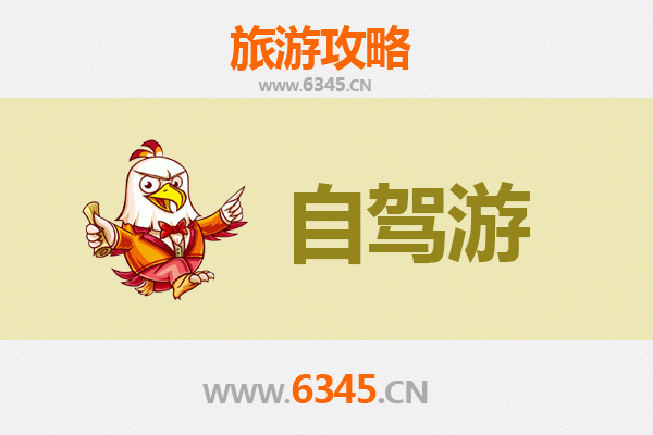 沧州运河家庭自驾游攻略：古韵风情与亲子乐趣完美融合