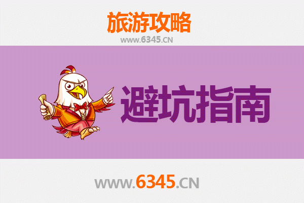沧州运河旅游全攻略：资深博主亲测忠告与须知