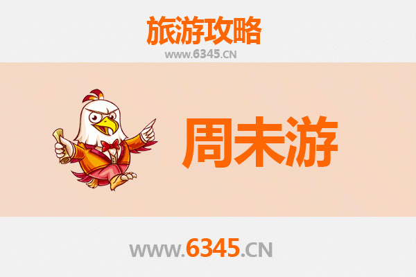 沧州运河周末游攻略：古韵今风，惬意漫行