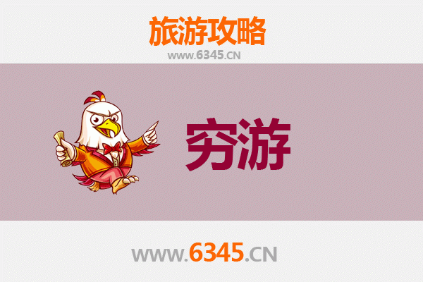 沧州运河穷游攻略：一个人漫步千年水道，预算300元玩转历史与烟火气