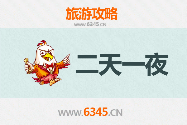 沧州运河两天一夜深度游攻略：穿越千年水道，品味文化沧州